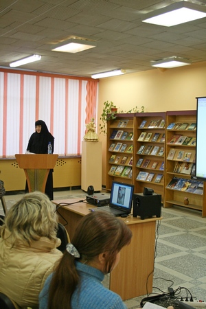 3_День православной книги в Центральной библиотеке имени В.В.Маяковского г.Новополоцка